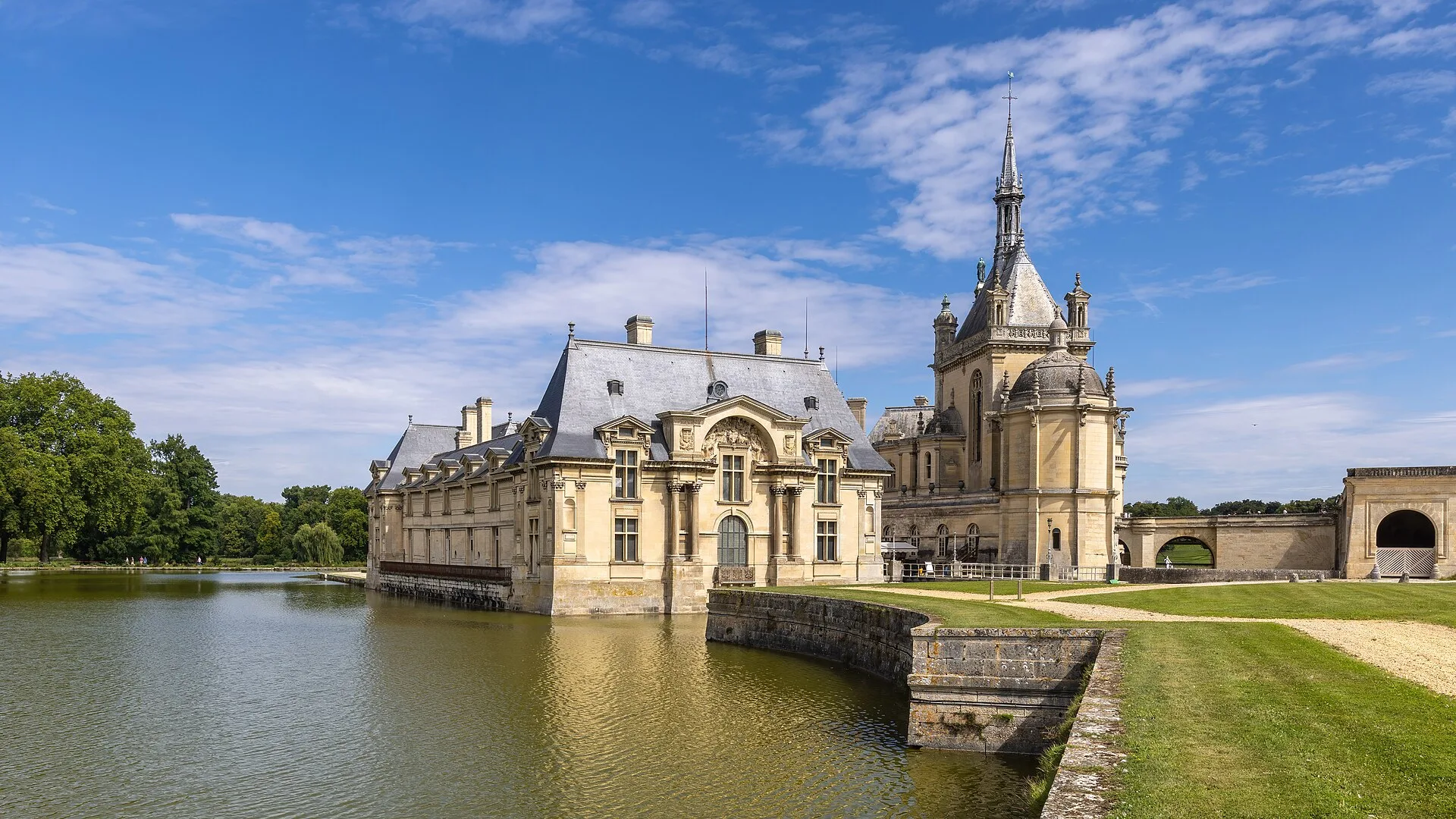 Chantilly, France