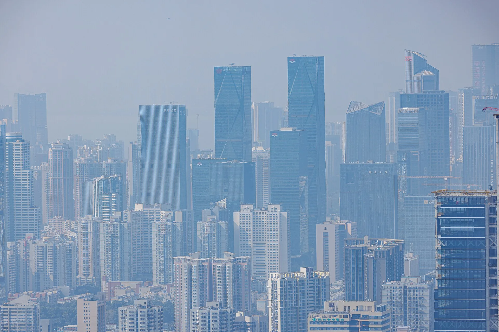 Shenzhen, China