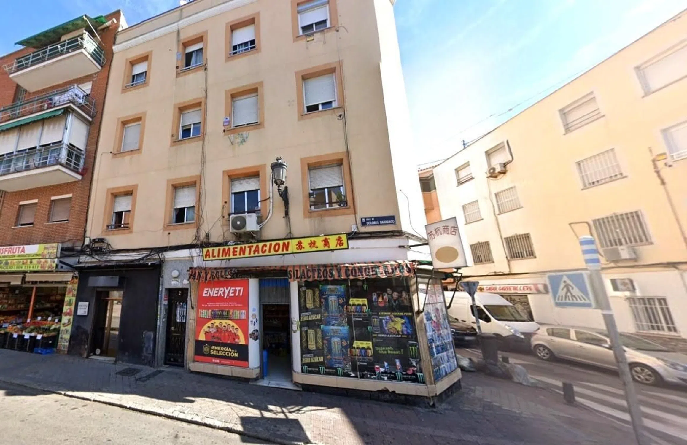 Piso en calle de Dolores Barranco - Photo 6