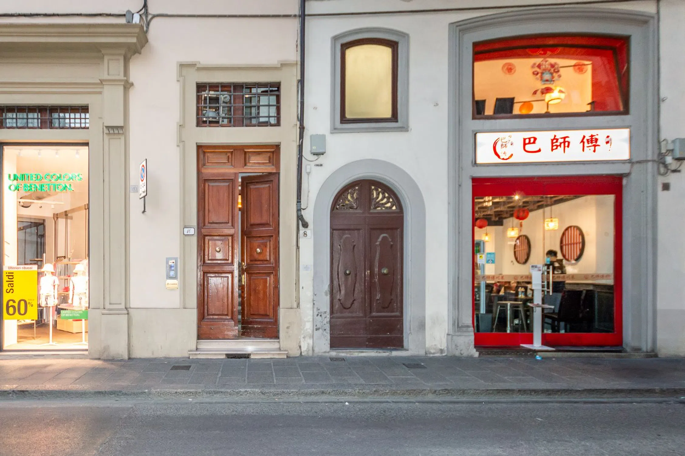 Attico in via Dei Rondinelli - Photo 12