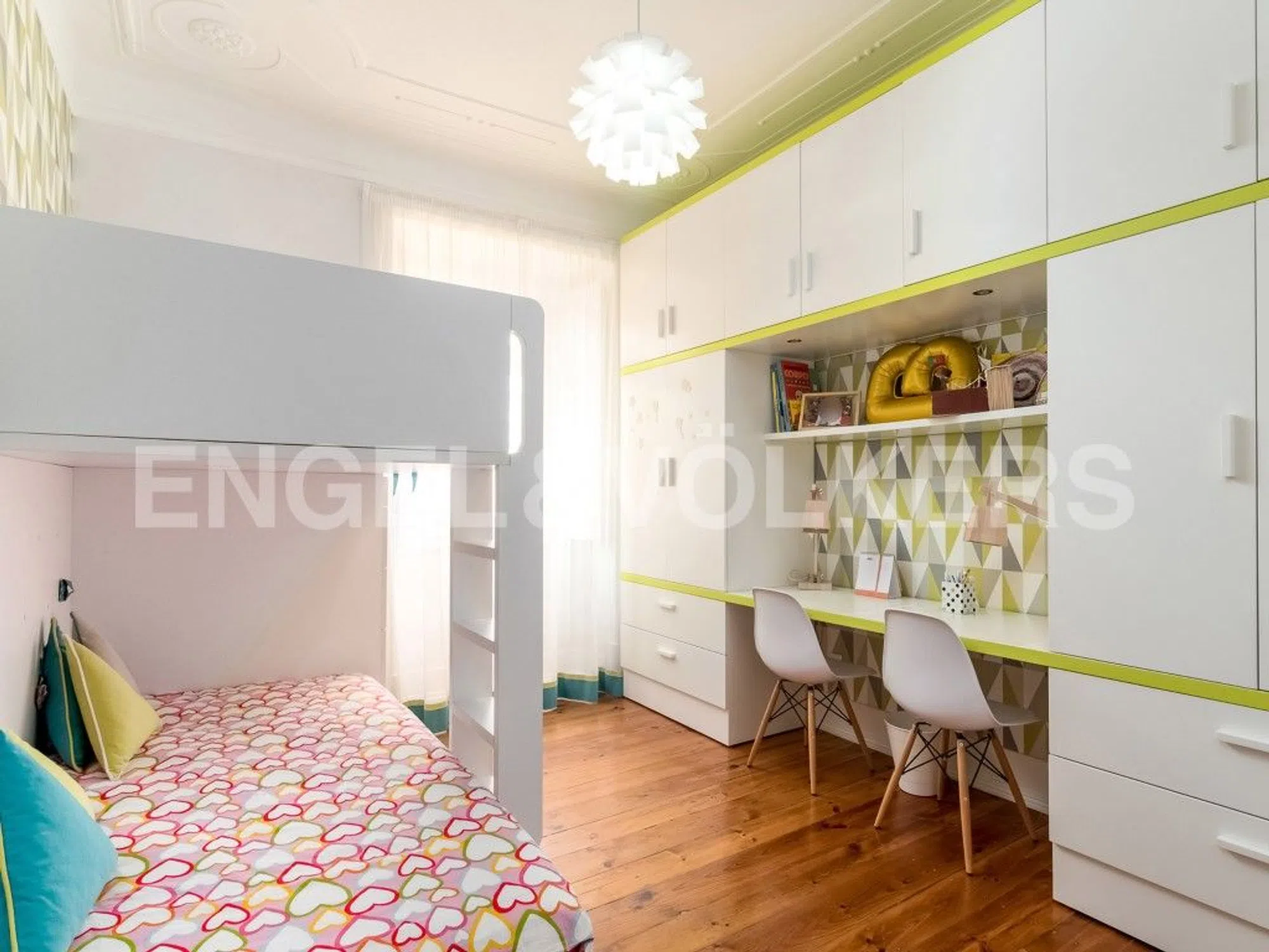 Apartamento - Photo 14