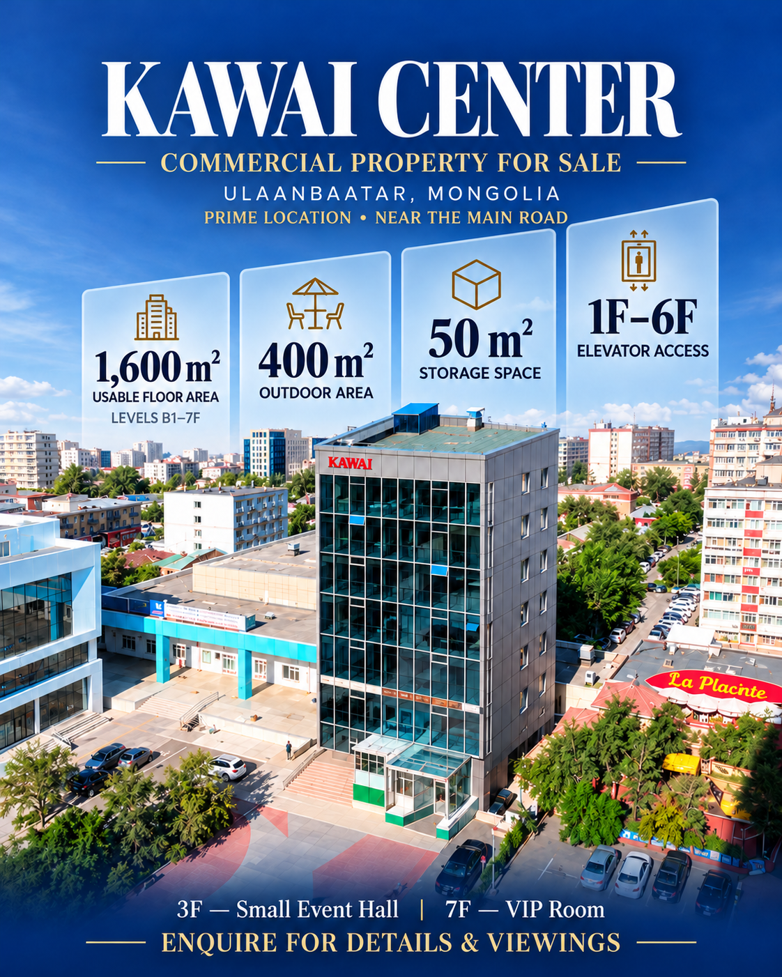 7 story commercial service center