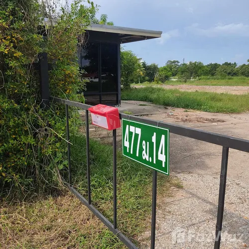 1 Bedroom House for sale in Ban Pet Khon Kaen - Photo 10