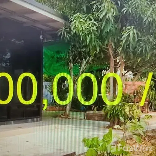 1 Bedroom House for sale in Ban Pet Khon Kaen - Photo 12