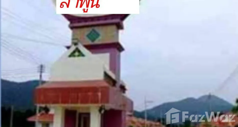 3 Bedroom House for sale in Makhuea Chae Lamphun - Photo 2