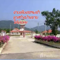 3 Bedroom House for sale in Makhuea Chae Lamphun - Photo 5