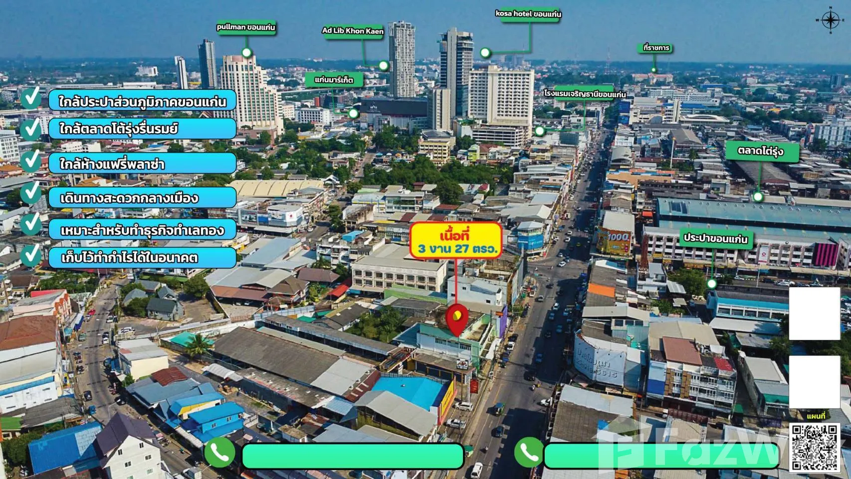 6 Bedroom Shophouse for sale in Nai Mueang Khon Kaen