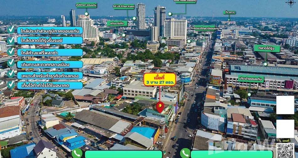 6 Bedroom Shophouse for sale in Nai Mueang Khon Kaen - Photo 2