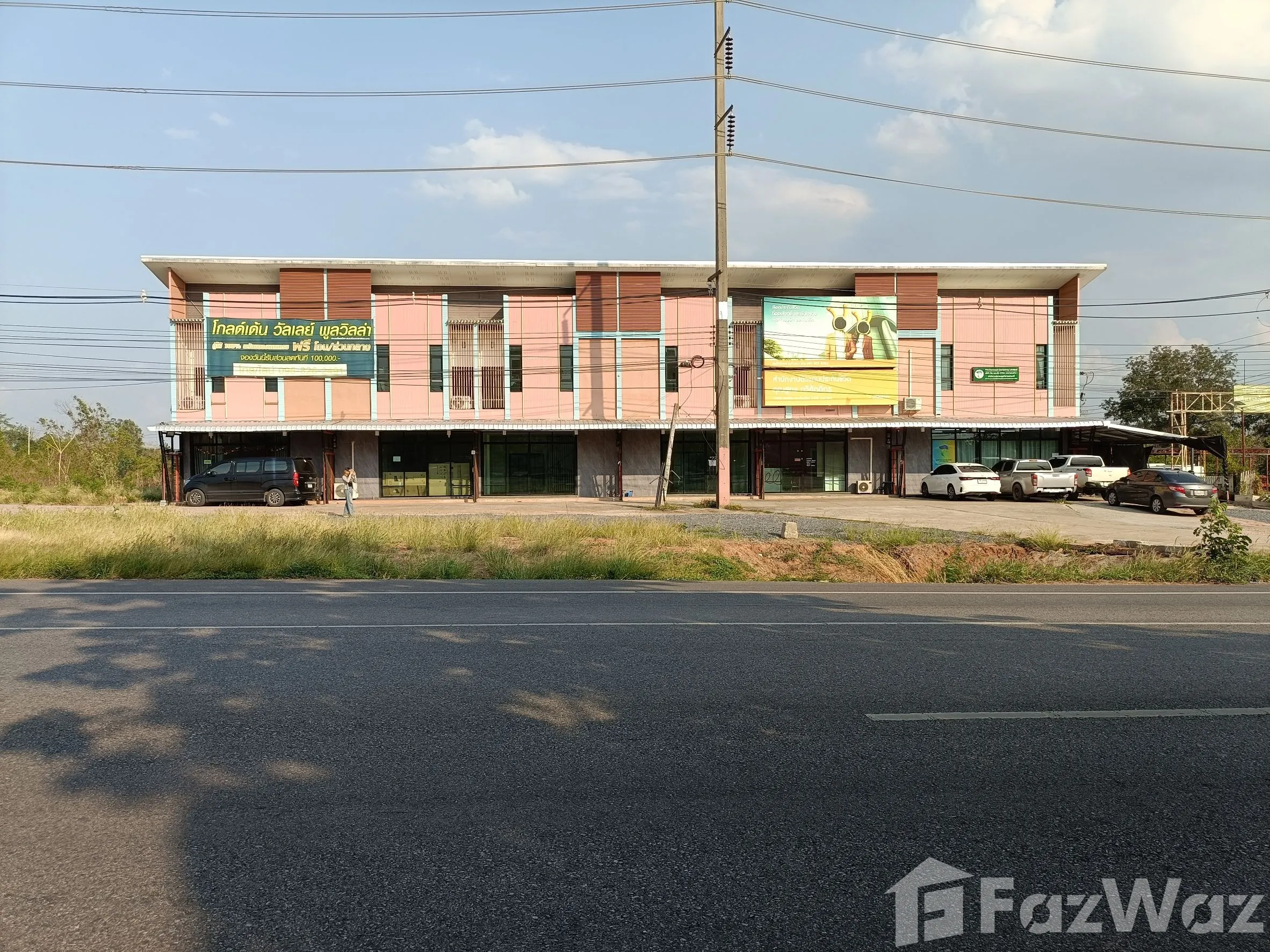 1 Bedroom Townhouse for sale in Sila Khon Kaen