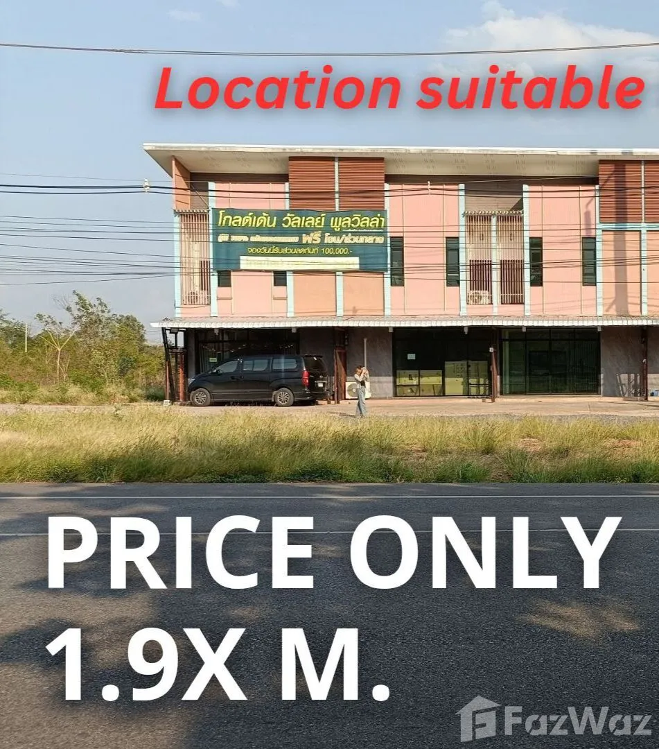 1 Bedroom Townhouse for sale in Sila Khon Kaen - Photo 20