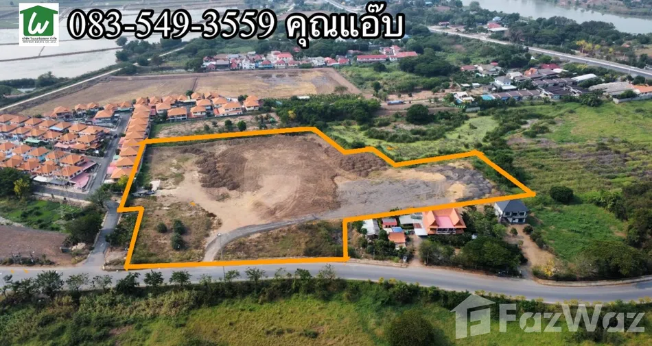 Land for sale in Yan Sue Ang Thong - Photo 2