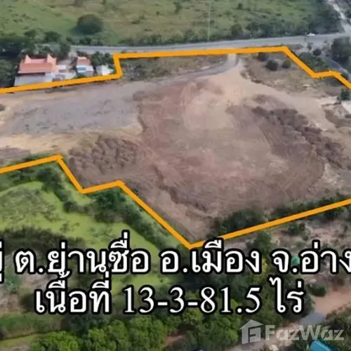 Land for sale in Yan Sue Ang Thong - Photo 12