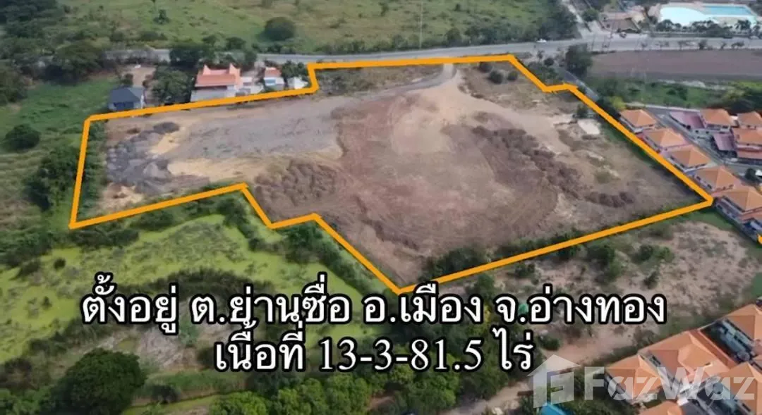 Land for sale in Yan Sue Ang Thong - Photo 16