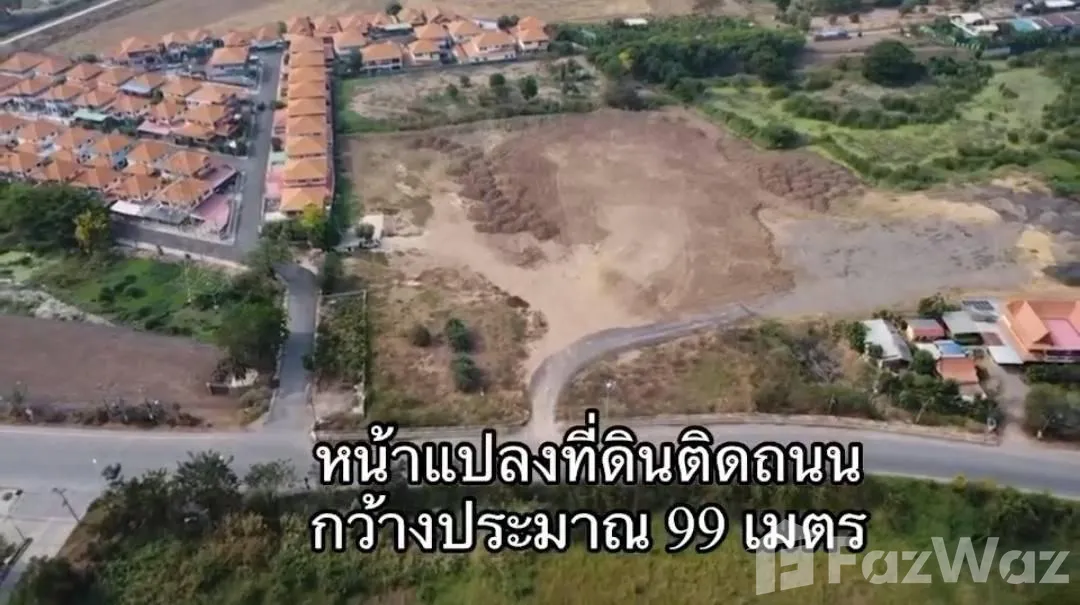Land for sale in Yan Sue Ang Thong - Photo 17