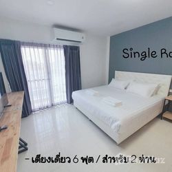 15 Bedroom Hotel for sale in Tha Pradu Rayong - Photo 9