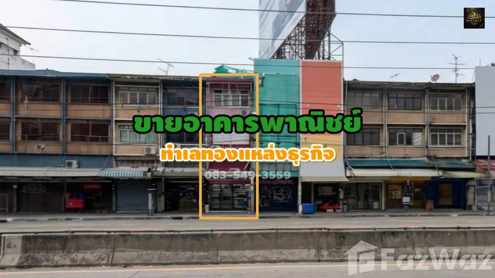 3 Bedroom Shophouse for sale in Bang Khen Nonthaburi