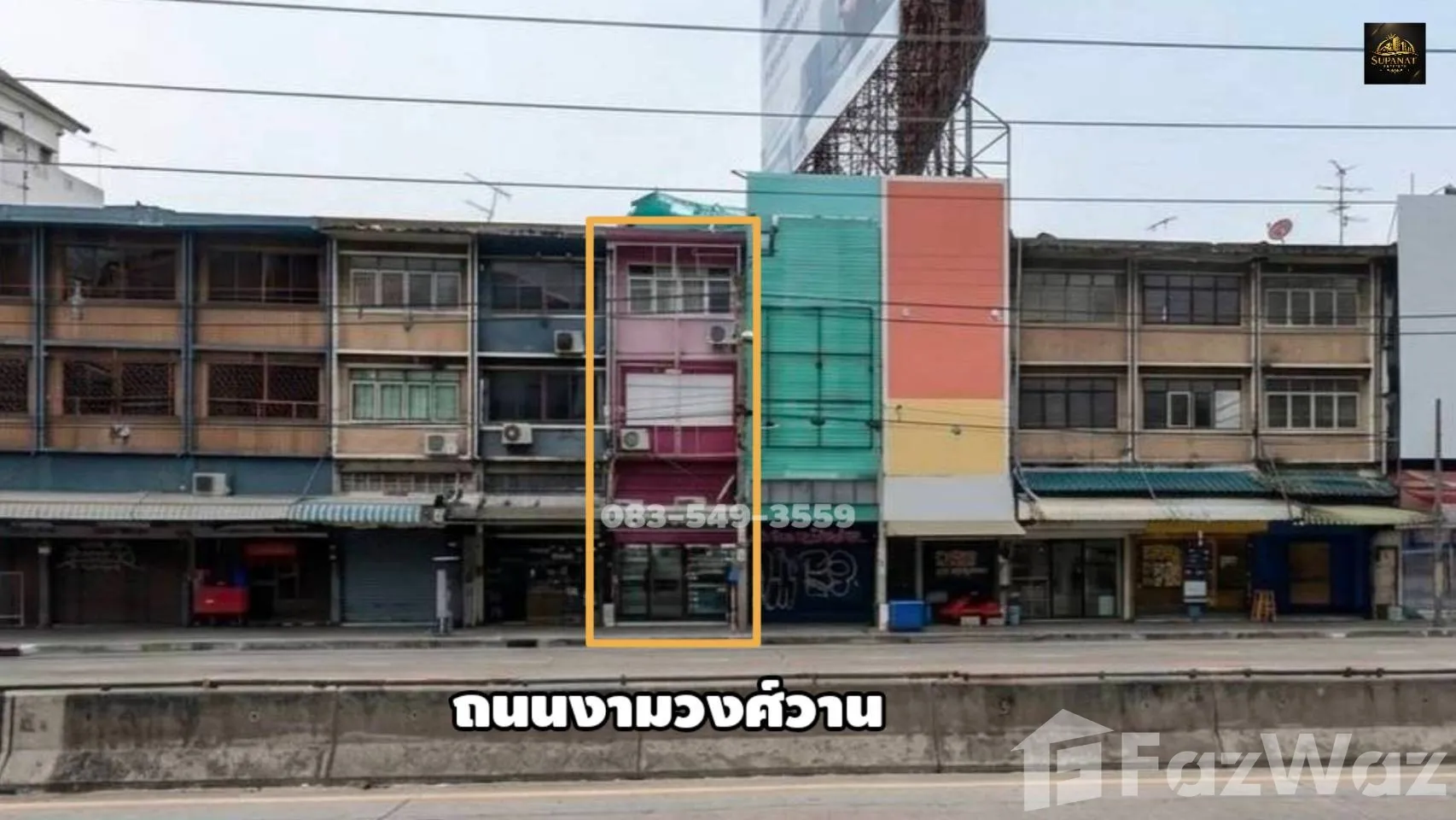 3 Bedroom Shophouse for sale in Bang Khen Nonthaburi - Photo 13