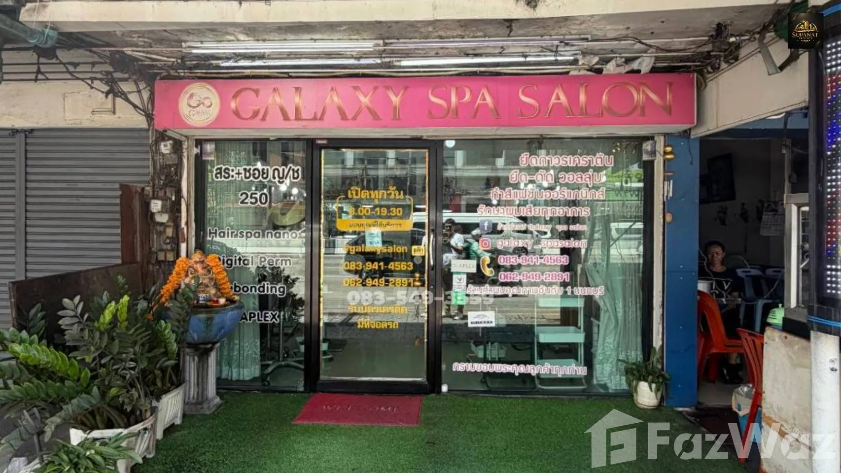 3 Bedroom Shophouse for sale in Bang Khen Nonthaburi - Photo 14
