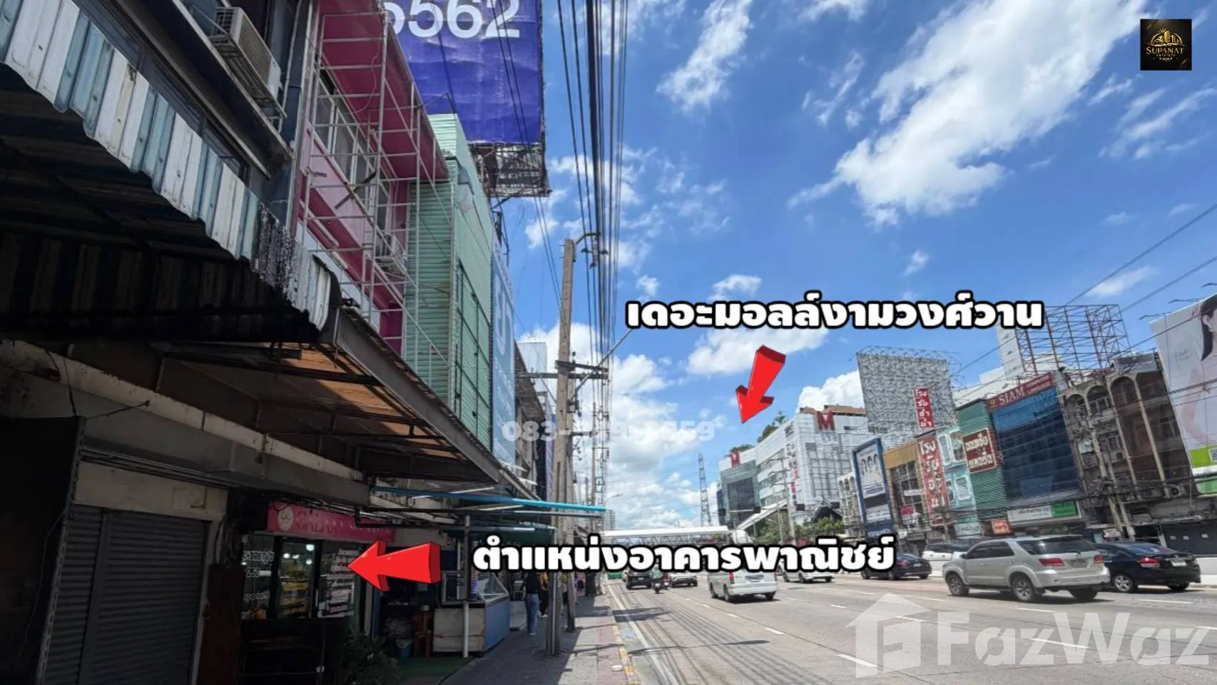 3 Bedroom Shophouse for sale in Bang Khen Nonthaburi - Photo 17