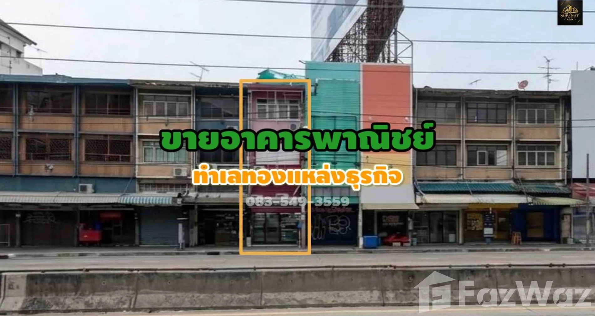 3 Bedroom Shophouse for sale in Bang Khen Nonthaburi - Photo 3