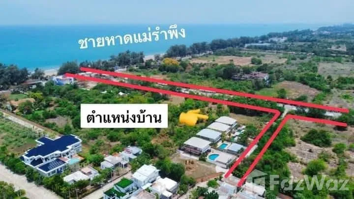 3 Bedroom House for sale in Taphong Rayong