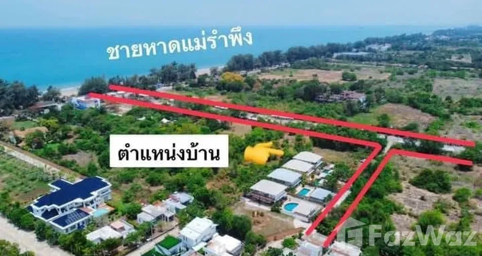 3 Bedroom House for sale in Taphong Rayong - Photo 2