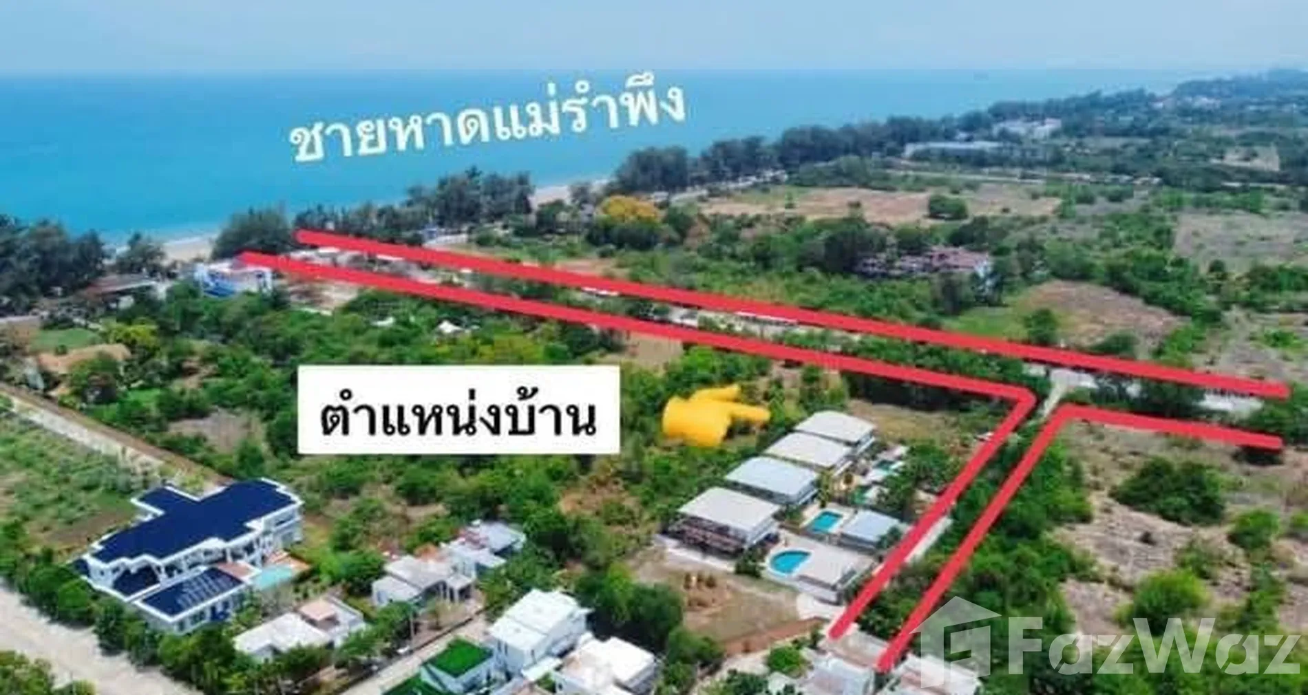 3 Bedroom House for sale in Taphong Rayong - Photo 3