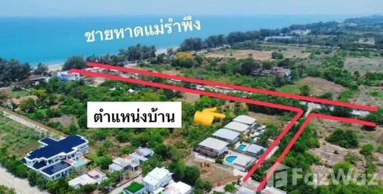 3 Bedroom House for sale in Taphong Rayong - Photo 4