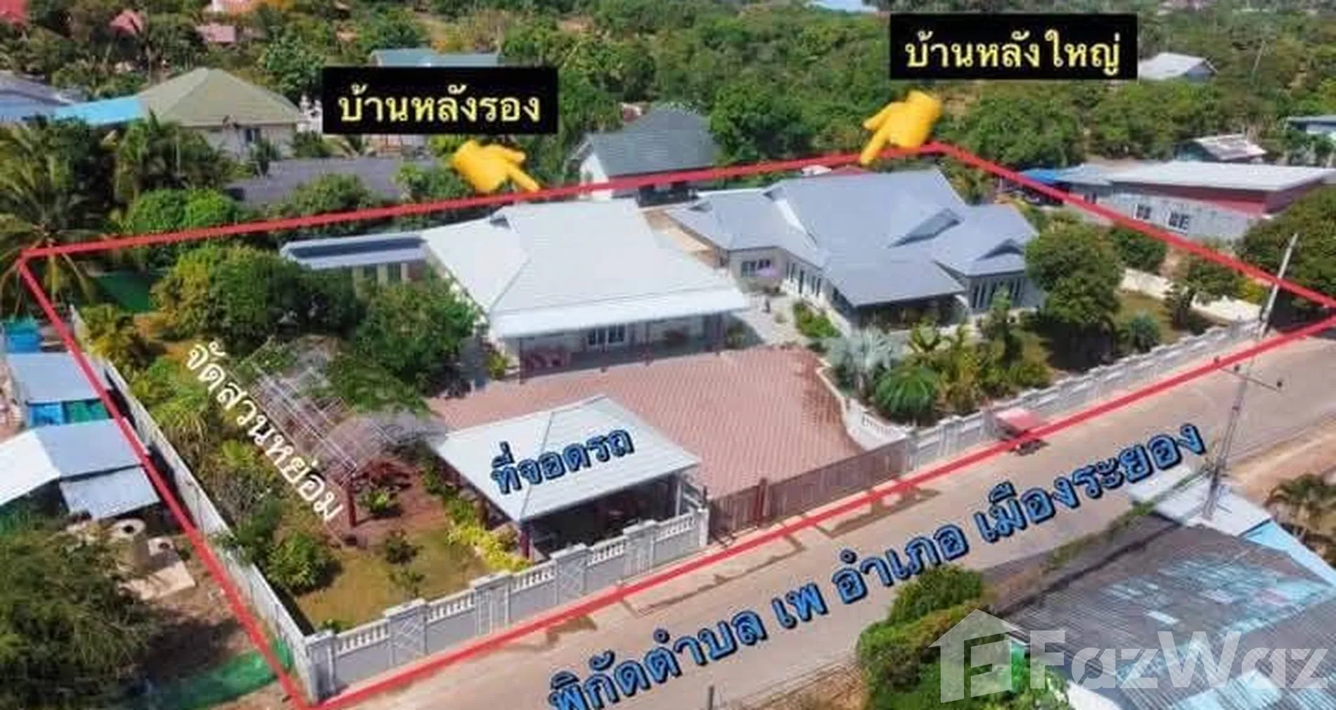 3 Bedroom House for sale in Phe Rayong - Photo 3