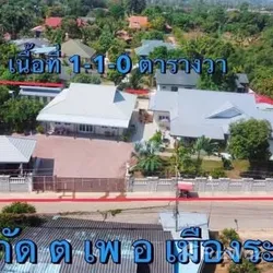3 Bedroom House for sale in Phe Rayong - Photo 7