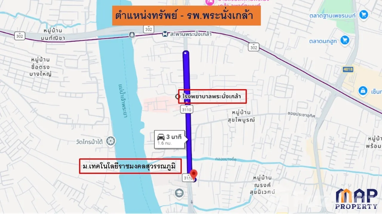 35 Bedroom House for sale in Bang Kraso Nonthaburi - Photo 19