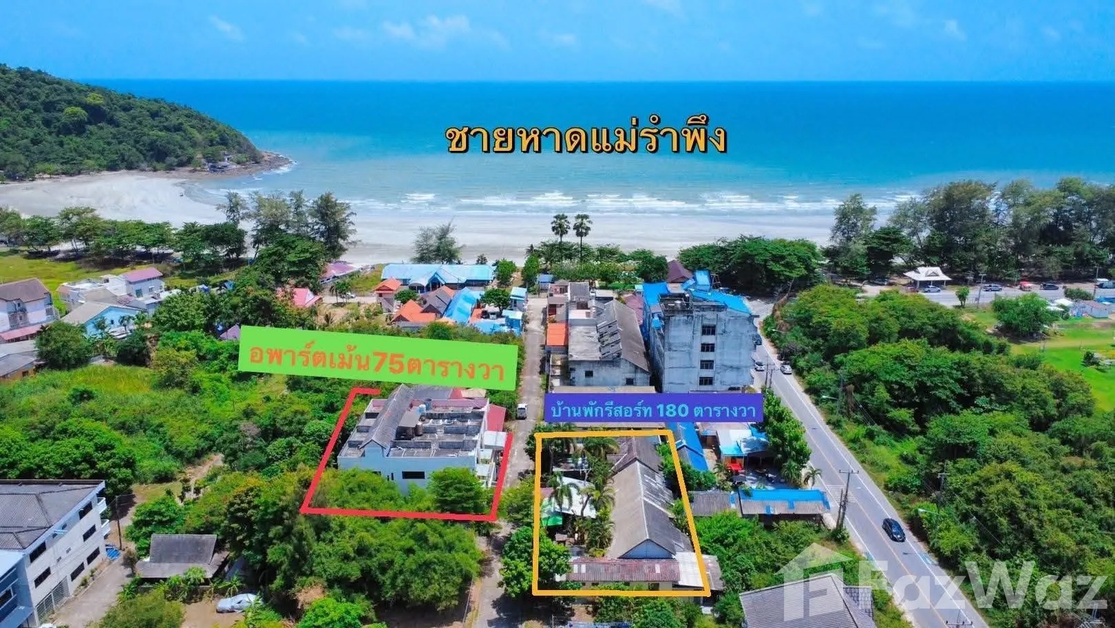 1 Bedroom Villa for sale in Phe Rayong