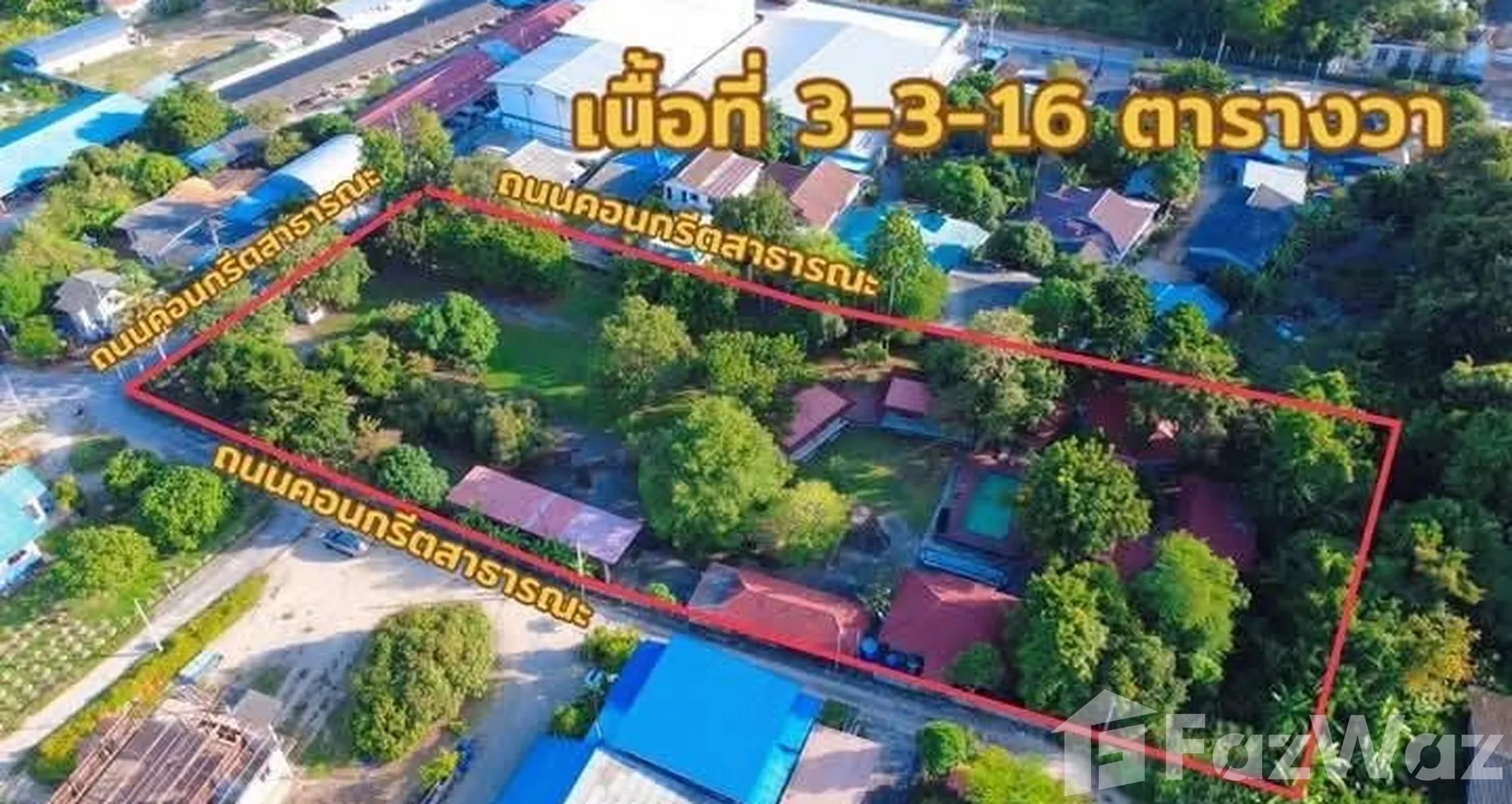 8 Bedroom Villa for sale in Noen Phra Rayong - Photo 3