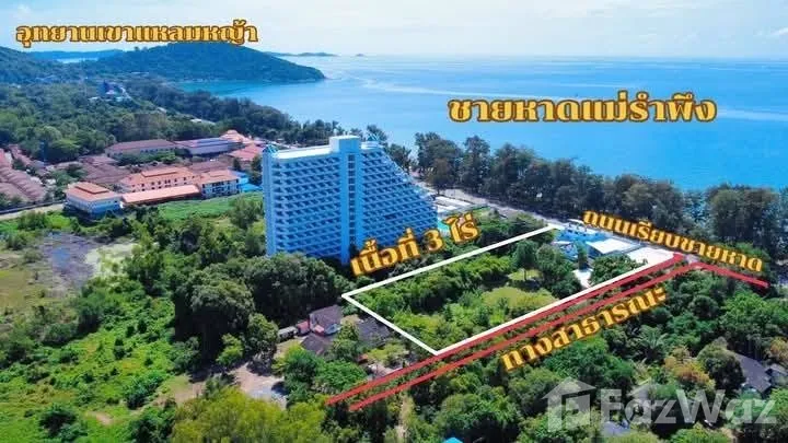 39 Bedroom Hotel for sale in Phe Rayong