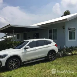 Land for sale in Khok Ngam Loei - Photo 5