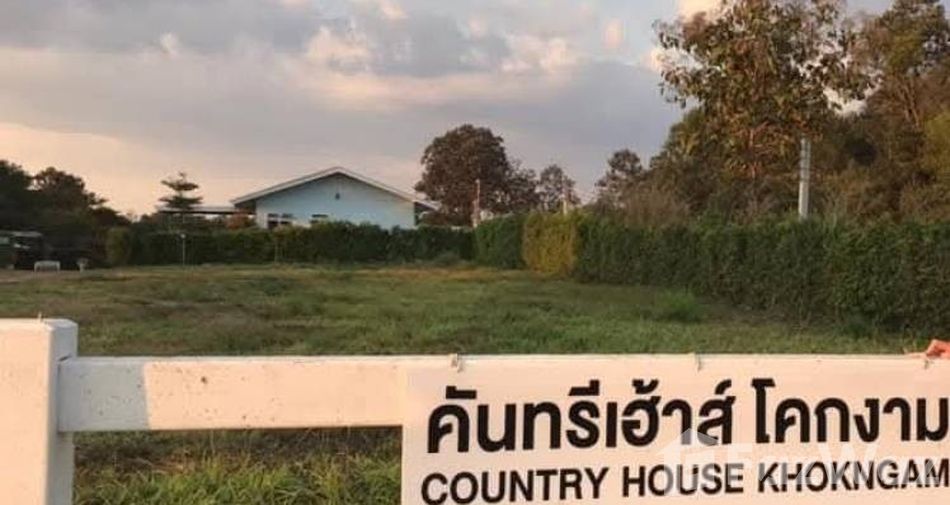 Hotel for sale in Khok Ngam Loei - Photo 2
