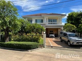 4 Bedroom House for sale at Chonlada Khon Kaen in Ban Pet Khon Kaen